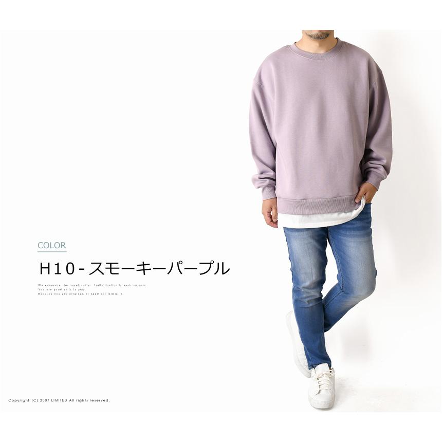 LIMITED SELECT（リミテッドセレクト） レイヤード スウェット ビッグ