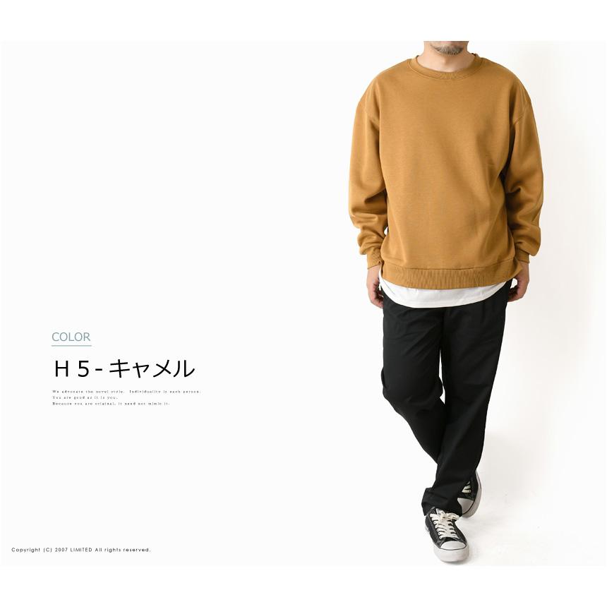 LIMITED SELECT レイヤード スウェット ビッグ トレーナー LIMITED SELECT レイヤード スウェット ビッグ トレーナー