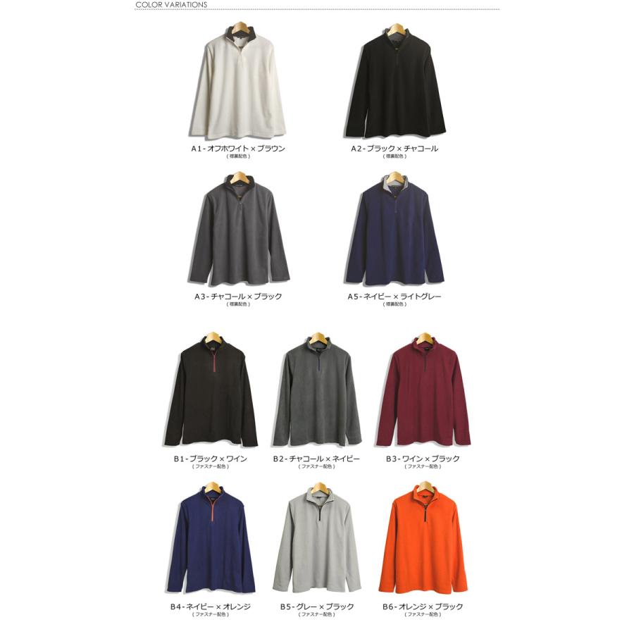 LIMITED SELECT フリース カットソー メンズ 暖かい 裏起毛 LIMITED SELECT フリース カットソー メンズ 暖かい 裏起毛