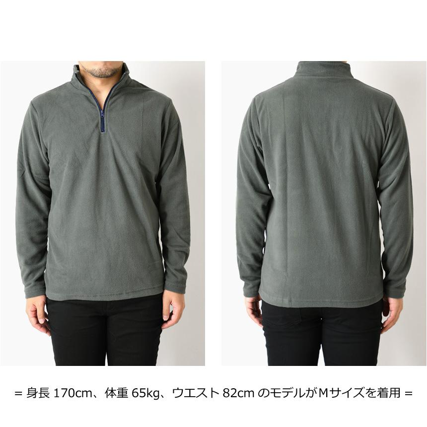 LIMITED SELECT フリース カットソー メンズ 暖かい 裏起毛 LIMITED SELECT フリース カットソー メンズ 暖かい 裏起毛
