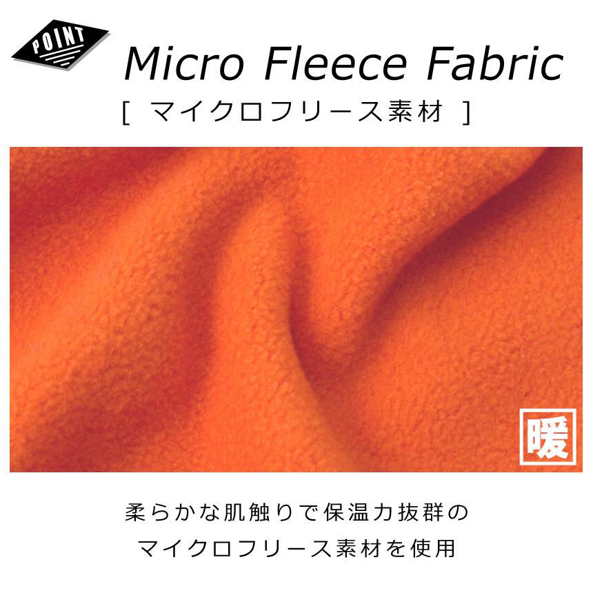 LIMITED SELECT フリース カットソー メンズ 暖かい 裏起毛 LIMITED SELECT フリース カットソー メンズ 暖かい 裏起毛
