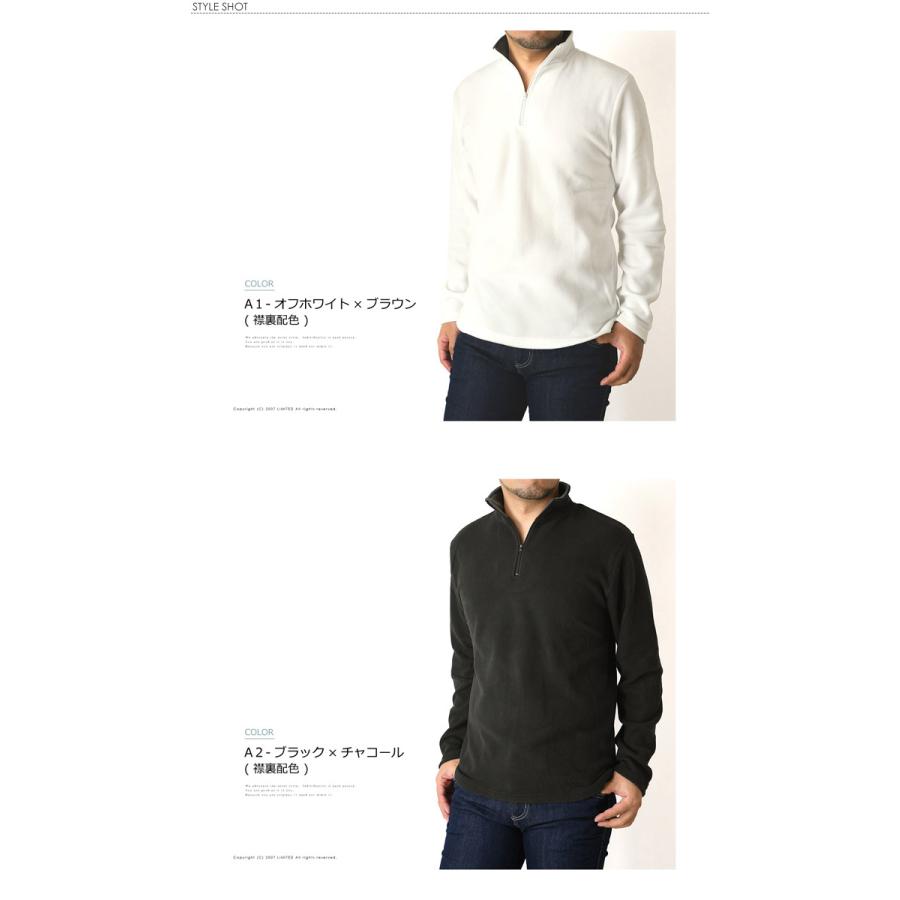 アイボリー トレーナー ゴルフ ハーフジップ 襟付き スウェット 楽天