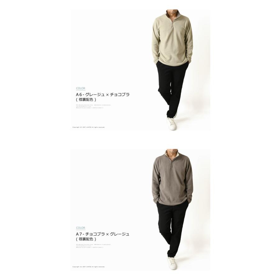 アイボリー　トレーナー　ゴルフ　ハーフジップ　襟付き　スウェット 楽天市場】ゴルフウェア トレーナー 襟付き メンズ ハーフジップ