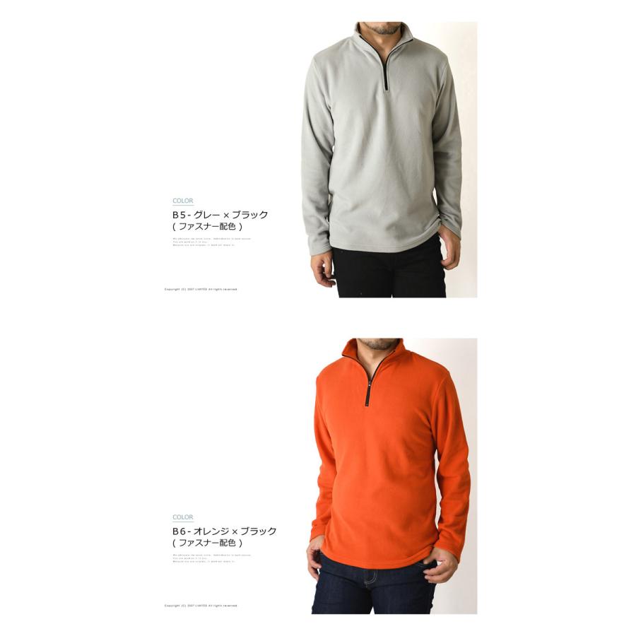LIMITED SELECT フリース カットソー メンズ 暖かい 裏起毛 LIMITED SELECT フリース カットソー メンズ 暖かい 裏起毛