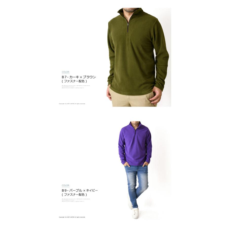 LIMITED SELECT フリース カットソー メンズ 暖かい 裏起毛 LIMITED SELECT フリース カットソー メンズ 暖かい 裏起毛