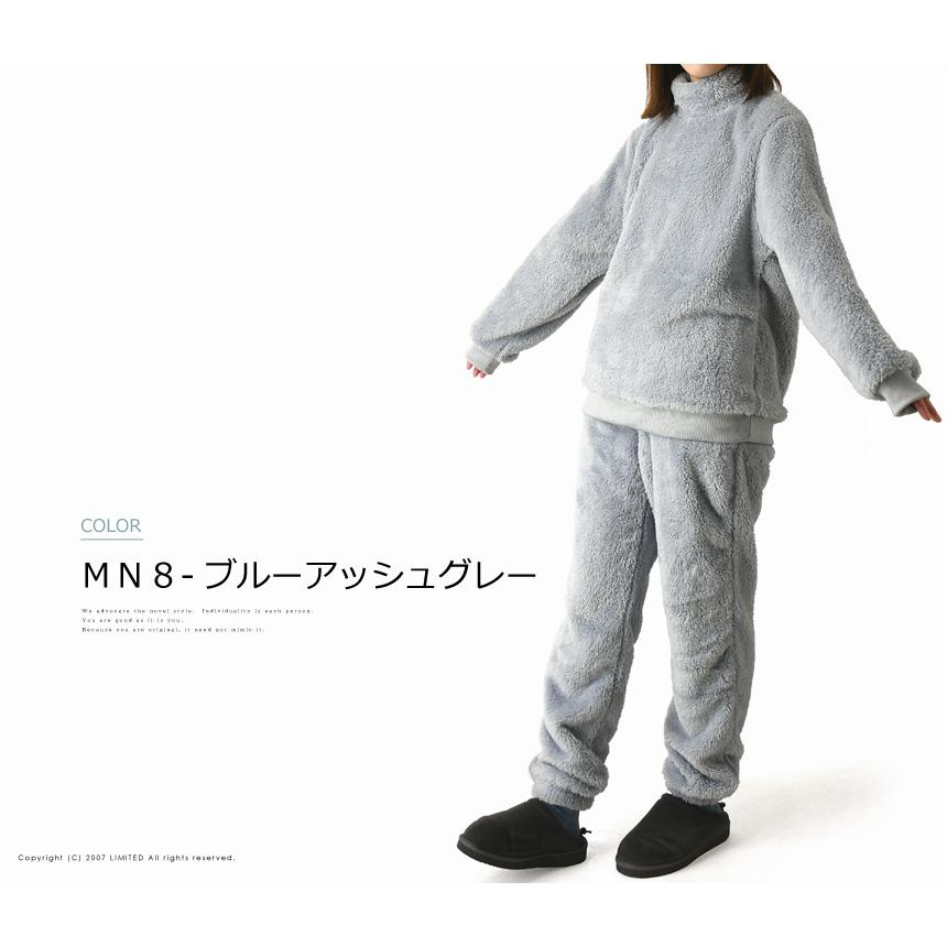 LIMITED SELECT ボア 上下セット メンズ レディース フリース LIMITED SELECT ボア 上下セット メンズ レディース フリース