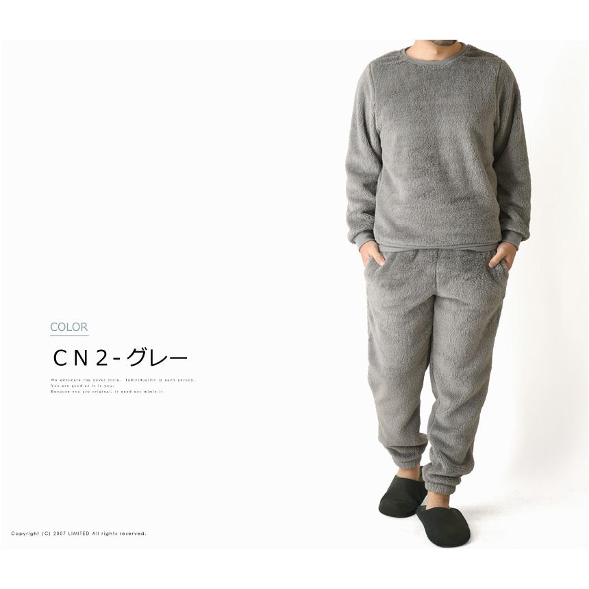 ✨お値下げ✨jakke. ふわふわボアスウェット　上下セット 楽天市場】裏ボアセットアップ♪セットアップ 2点セット 上下