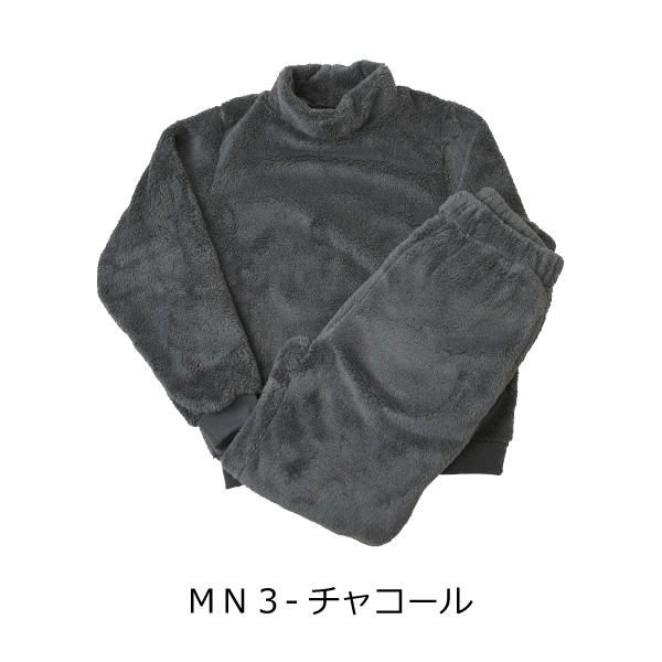 LIMITED SELECT（リミテッドセレクト） ボアフリースセットアップ