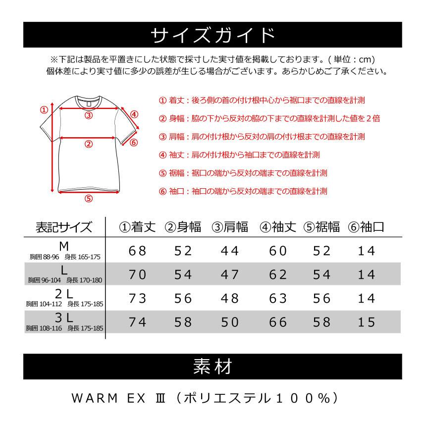 マウンテンパーカー メンズ 防風 ジャケット ストレッチ ブルゾン 防水 アウトドア フーディー ラミネート加工 RQ1033 送料無料 通販A3｜limited｜26