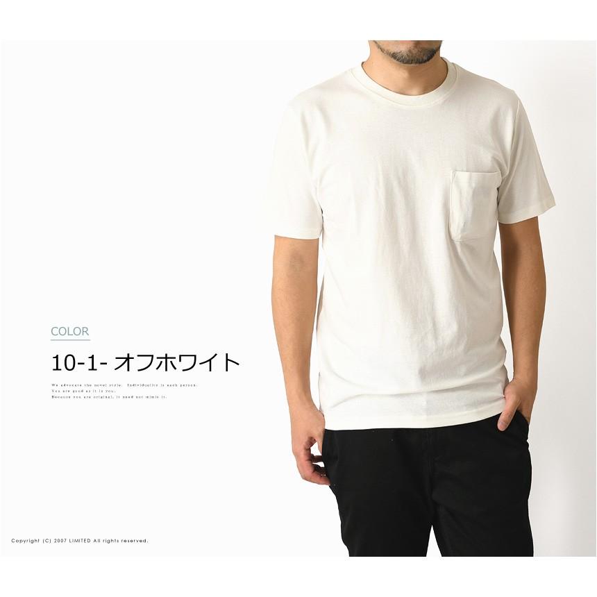 無地 Tシャツ メンズ 半袖 カットソー ポケット付き 綿 コットン 送料無料 通販A1｜limited｜15