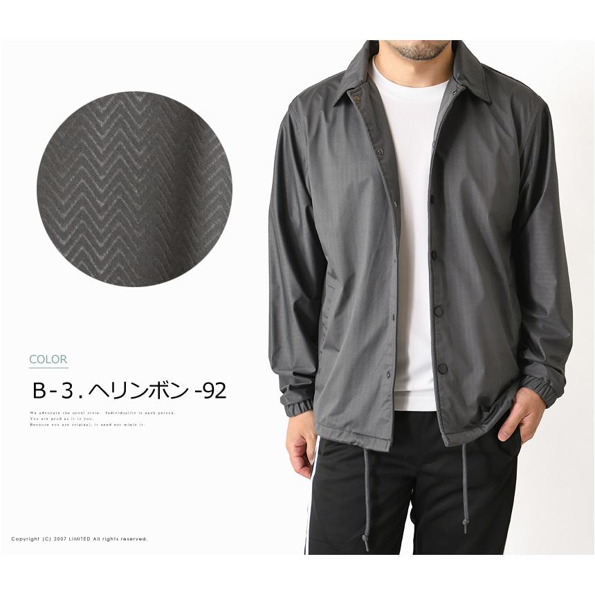 コーチジャケット メンズ 防風 ジャケット ストレッチ ブルゾン 防水