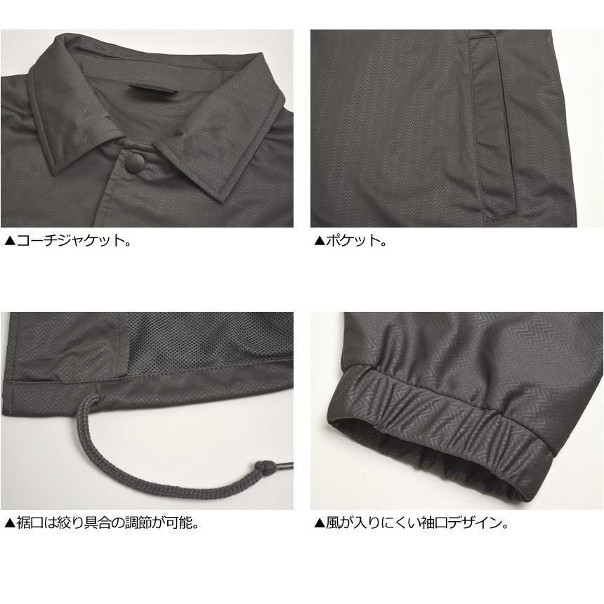 コーチジャケット メンズ 防風 ジャケット ストレッチ ブルゾン 防水