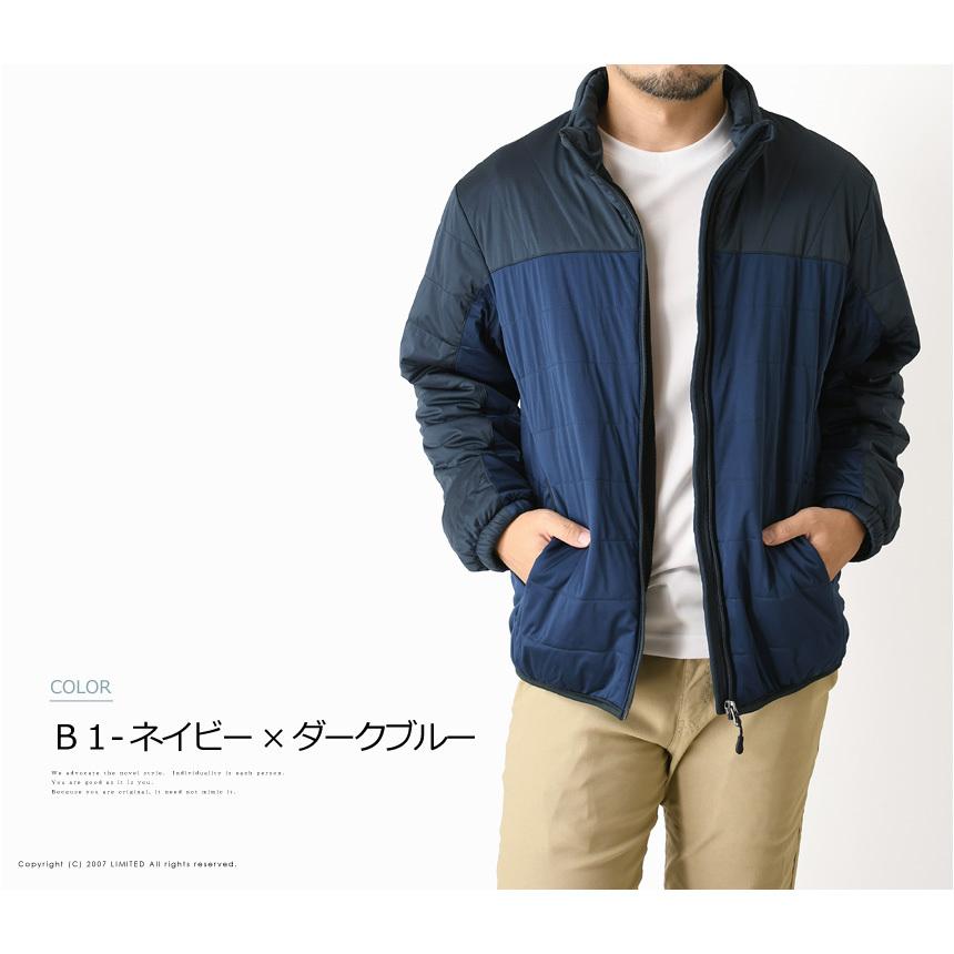 防風 防水 裏フリース 中綿ジャケット メンズ 冬 防寒 アウター