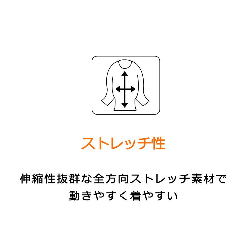 防風 防水 裏フリース 中綿ジャケット メンズ 冬 防寒 アウター ストレッチ 暖か あたたかい アウトドア 防風ジャケット 送料無料｜limited｜13