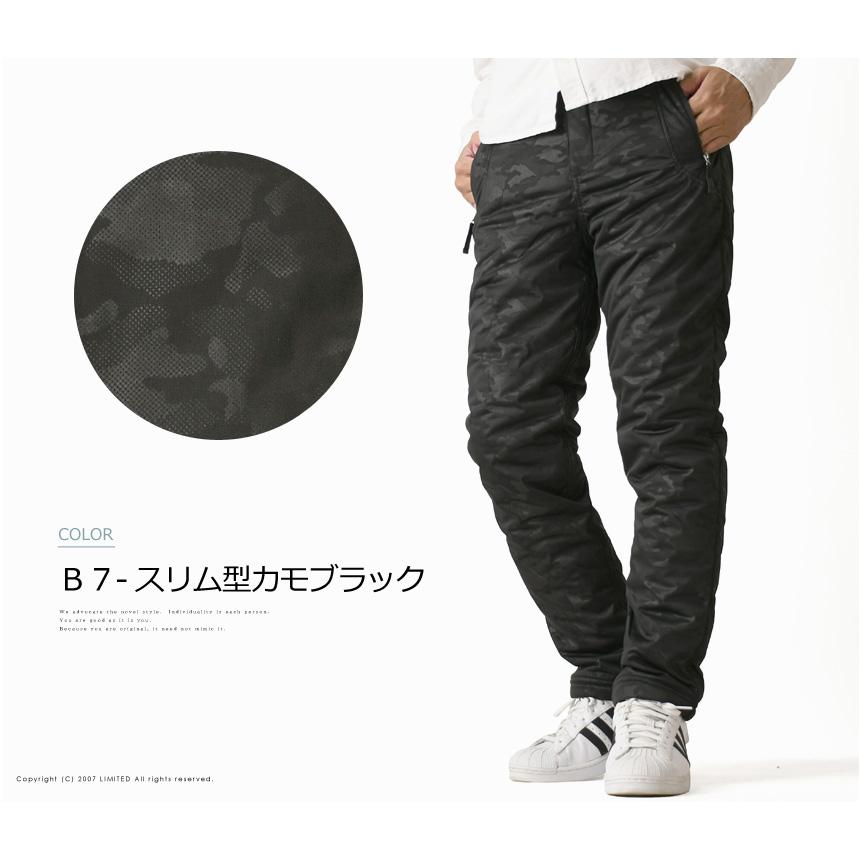 新品正規品【ROUGH&SWELL/XL】防風撥水 中綿パンツ 防寒パンツ秋冬
