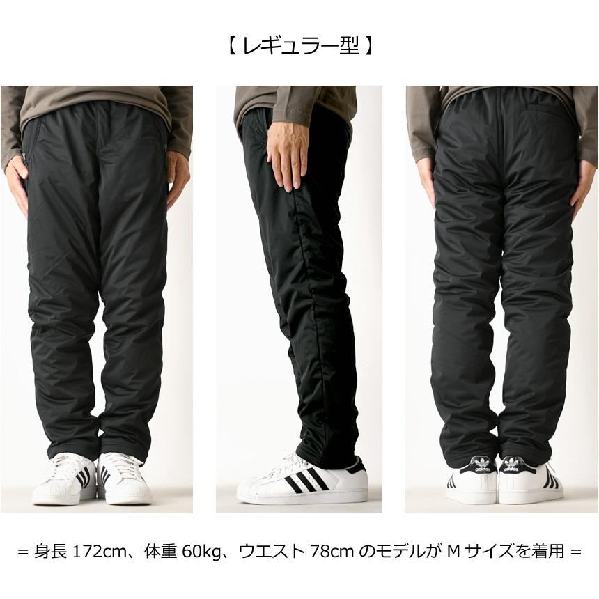 LIMITED SELECT 防風 防水 ストレッチ イージーパンツ 裏 LIMITED SELECT 防風 防水 ストレッチ イージーパンツ 裏