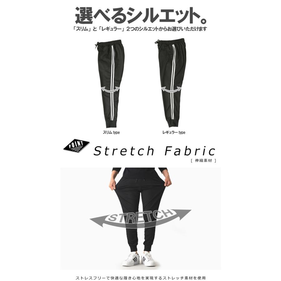 LIMITED SELECT（リミテッドセレクト） 暖かい 裏起毛 ジャージパンツ
