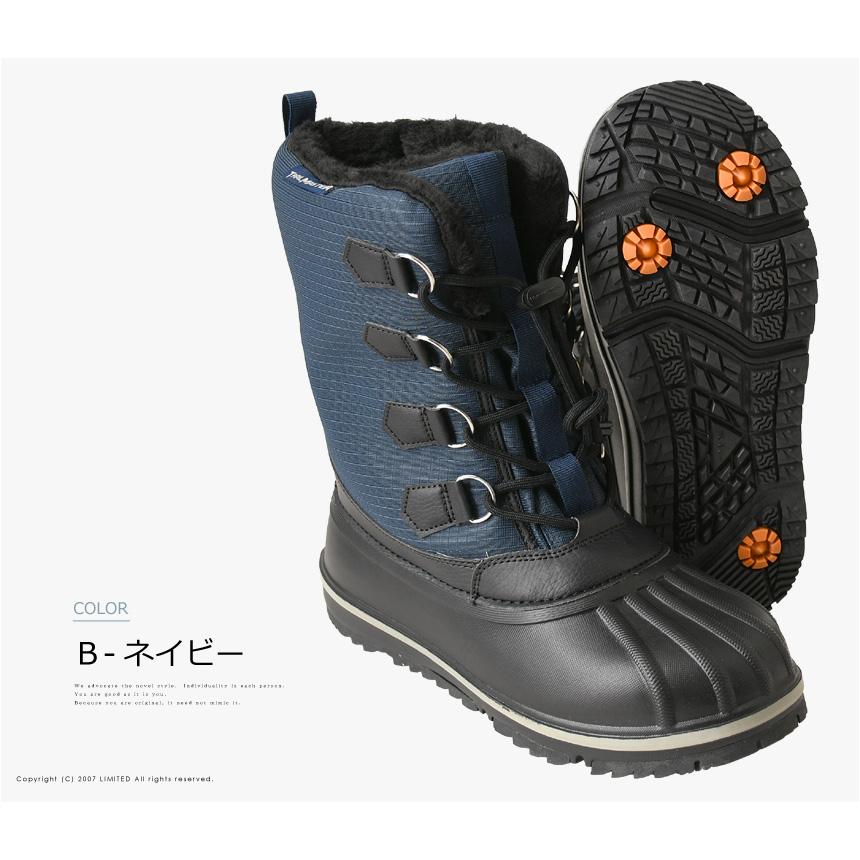 アシックス商事 トレイルマスター ウインターブーツ メンズ アシックス