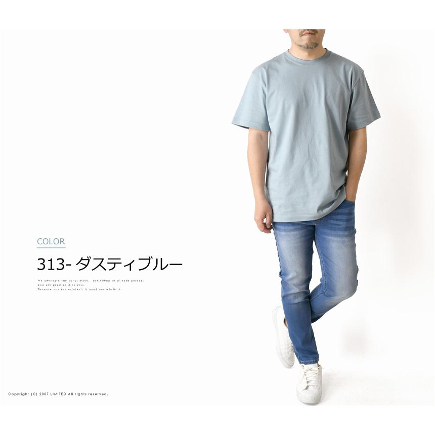 LIMITED SELECT（リミテッドセレクト） オーガニックコットン 半袖 T