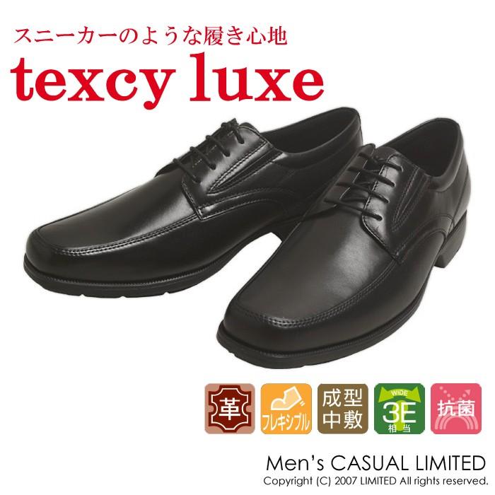 ロイヤリティフリーリュクス ファッション ファッショントレンドについて