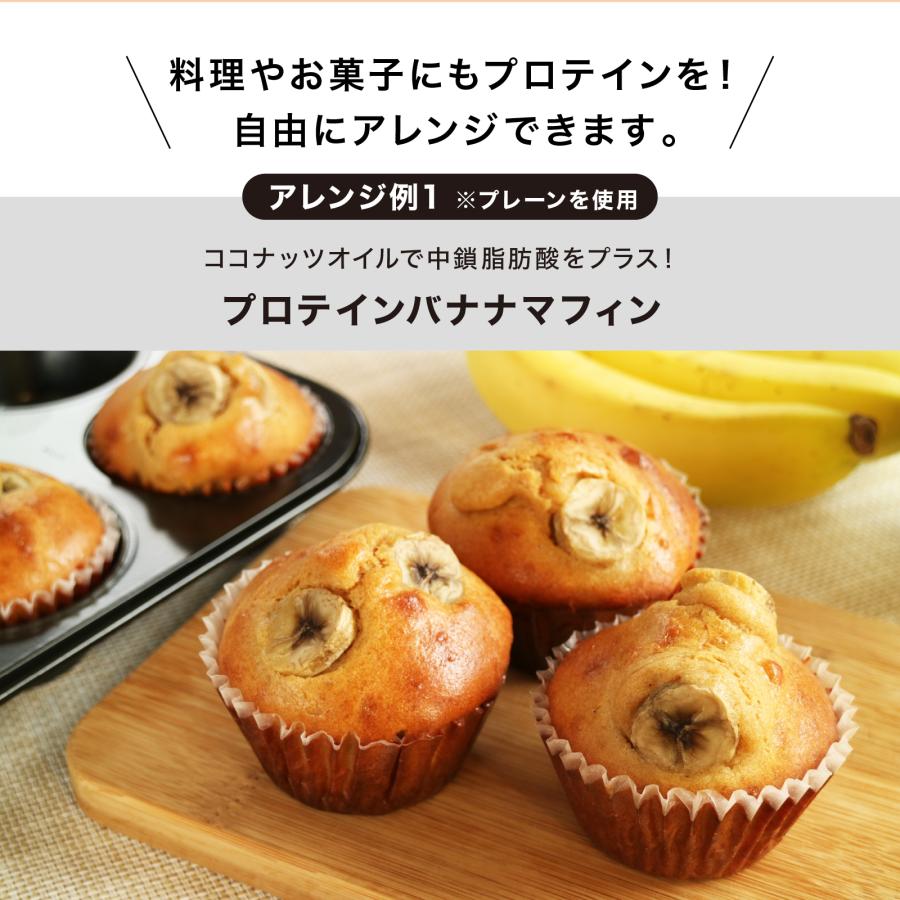 リミテスト ホエイプロテイン ULTRA VALUE プレーン味 無添加 人工甘味料不使用 国内自社工場製造 【3kgx8セット 】 | LIMITEST | 11