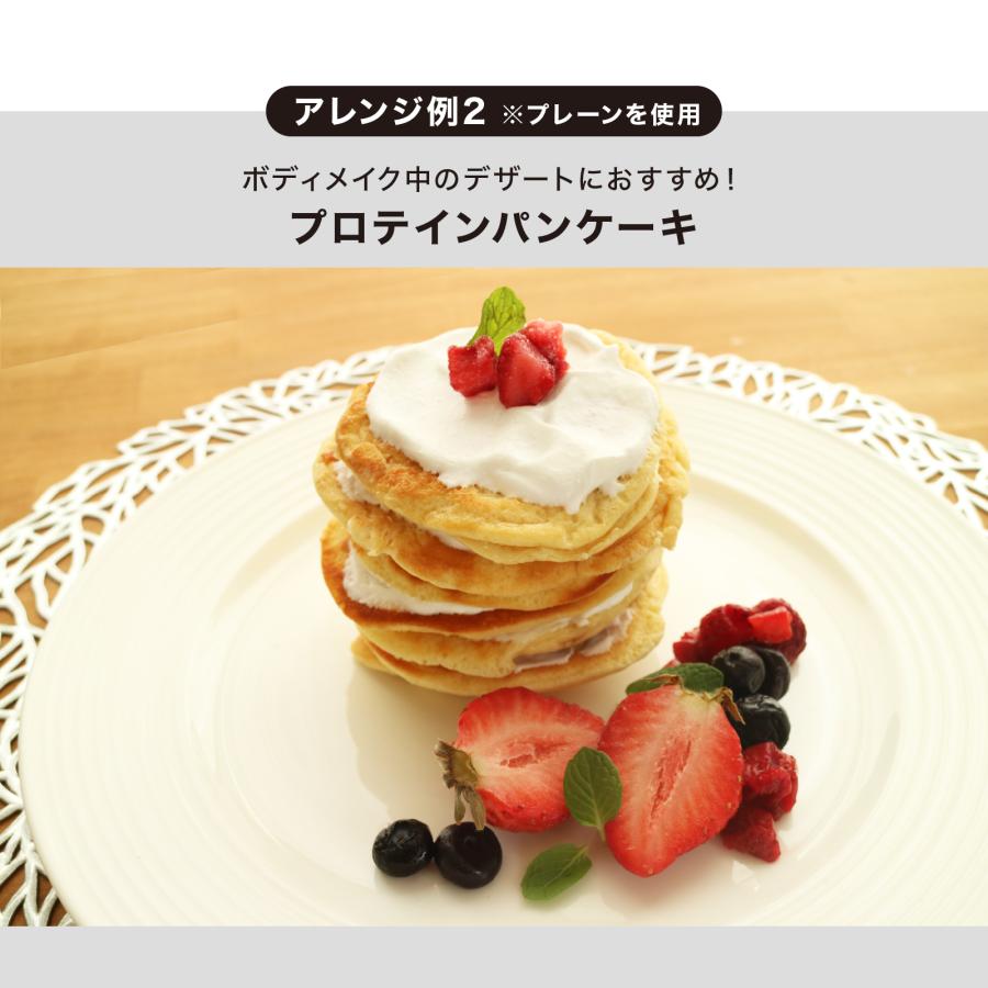 リミテスト ホエイプロテイン ULTRA VALUE プレーン味 無添加 人工甘味料不使用 国内自社工場製造 【3kgx8セット 】 | LIMITEST | 12