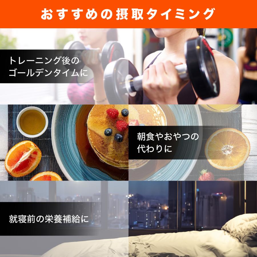 リミテスト ホエイプロテイン ULTRA VALUE プレーン味 無添加 人工甘味料不使用 国内自社工場製造 【3kgx8セット 】 | LIMITEST | 07