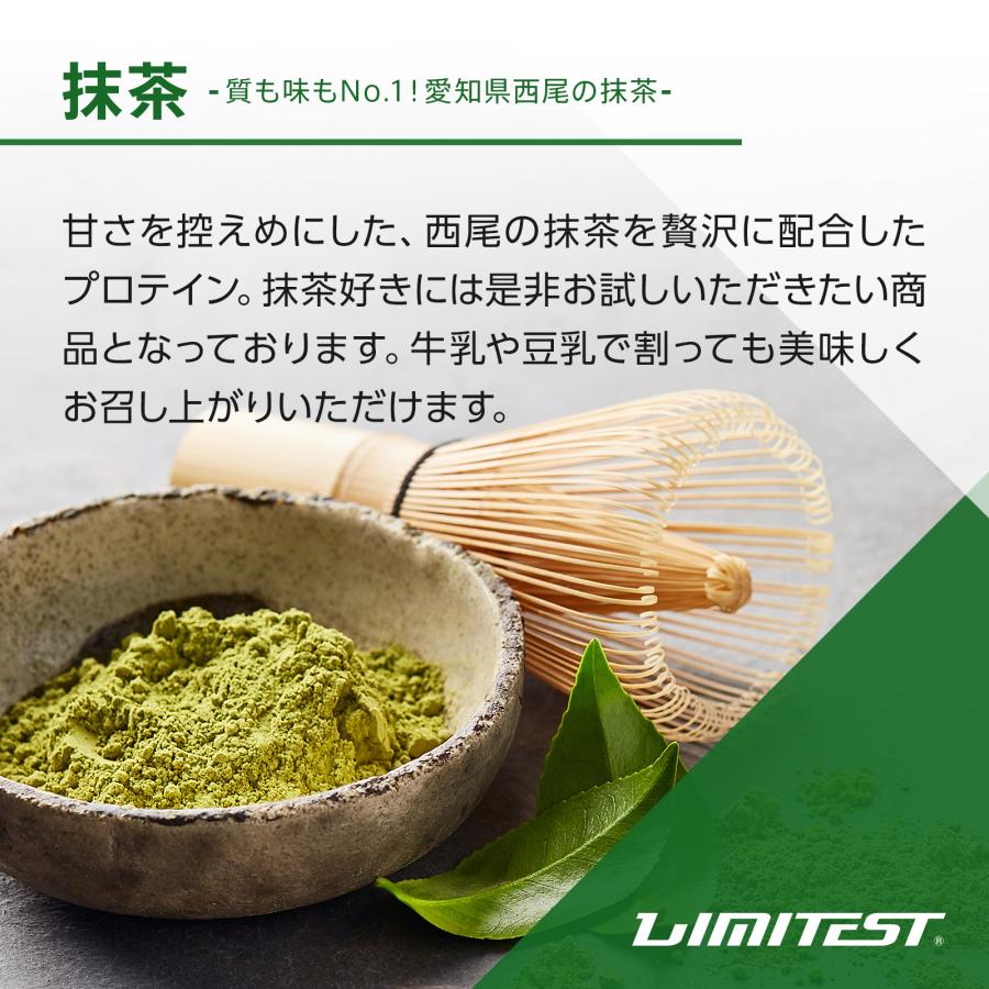 LIMITEST（リミテスト） ULTRA VALUEウルトラバリュー お得な3kg2個 