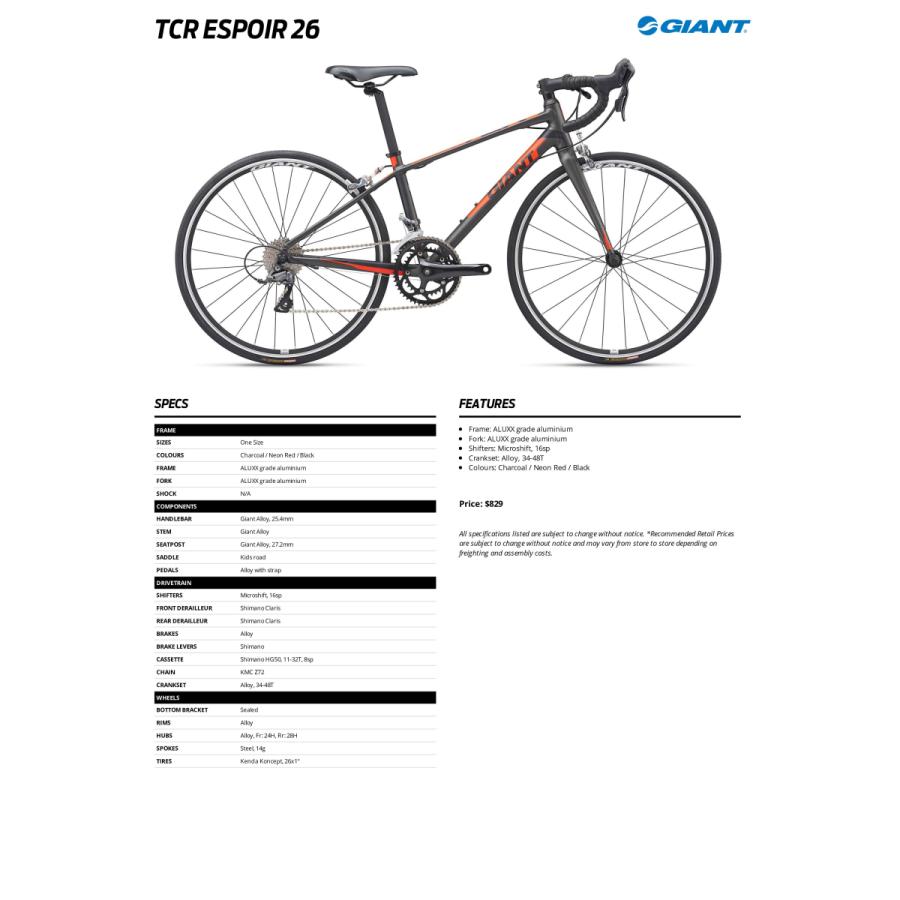 GIANT ジャイアント TCR ESPOIR 26 シマノ クラリス 変速機 STI GIANT ジャイアント TCR ESPOIR 26 シマノ クラリス 変速機 STI
