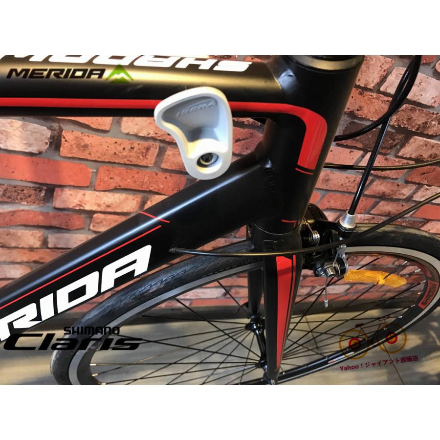 MERIDA（メリダ） 超人気塗装！メリダ MERIDA 2020モデル SHADOW