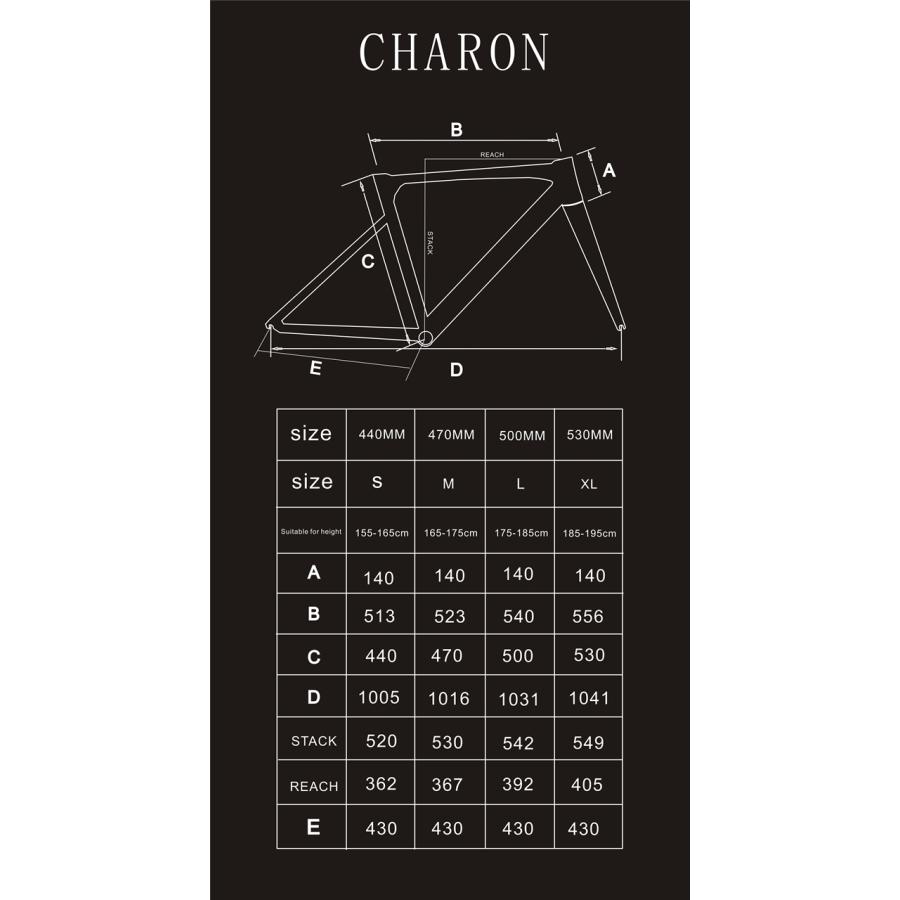 SUNPEED 最新モデル【CHARON】カロン 700C ロードバイク グラベル
