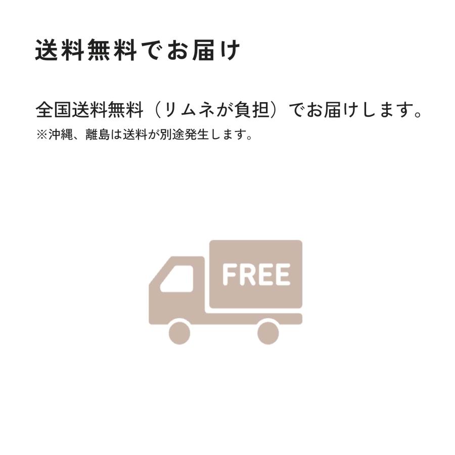 Limne ( リムネ ) マットレス シングル 【 送料無料 / 120日完全 Limne ( リムネ ) マットレス シングル 【 送料無料 / 120日完全
