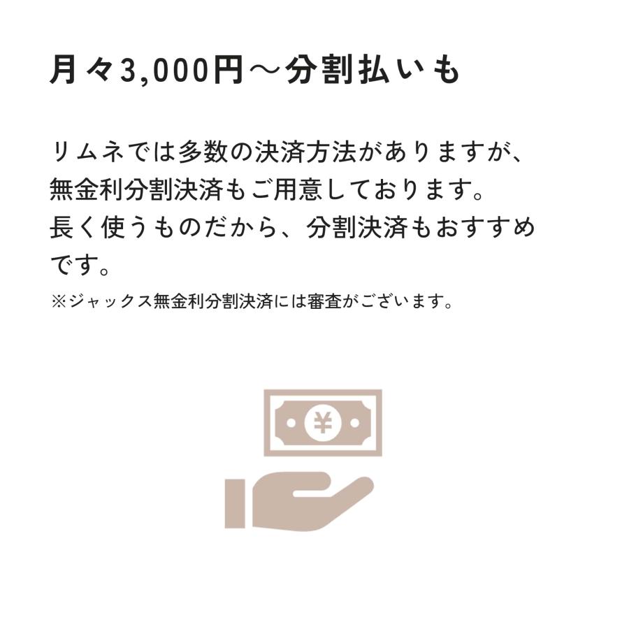 Limne ( リムネ ) マットレス スフエアーモデル セミダブル 【 送料無料 / 120日完全返金保証】_12