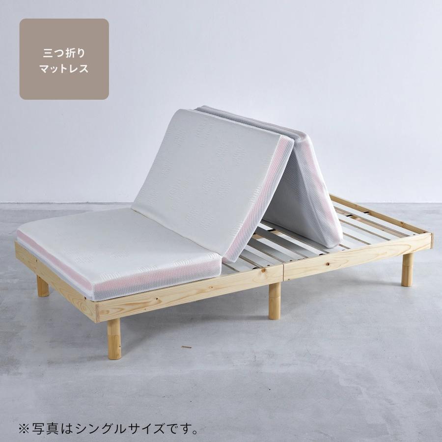 limne リムネ マットレス ダブル リムネ 三つ折りマットレス ダブル : Limneヤフーショッピング店