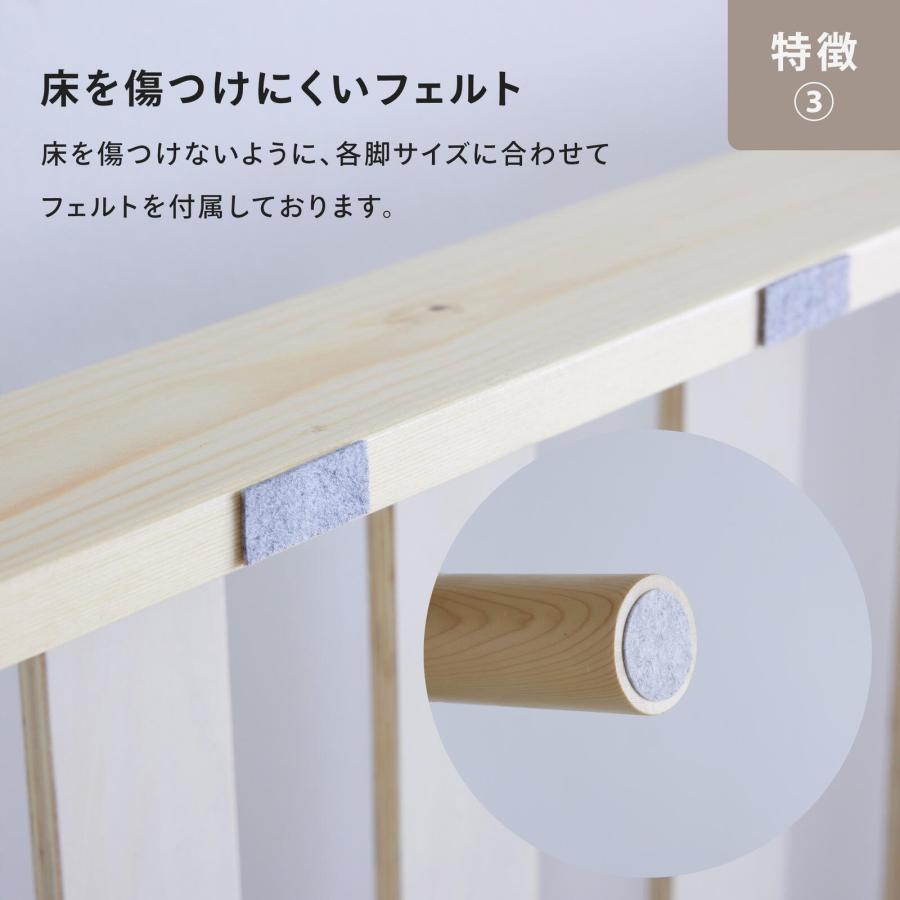 送料無料 】Limne ( リムネ ) ベッドフレーム 天然木 ダブル : Limne 