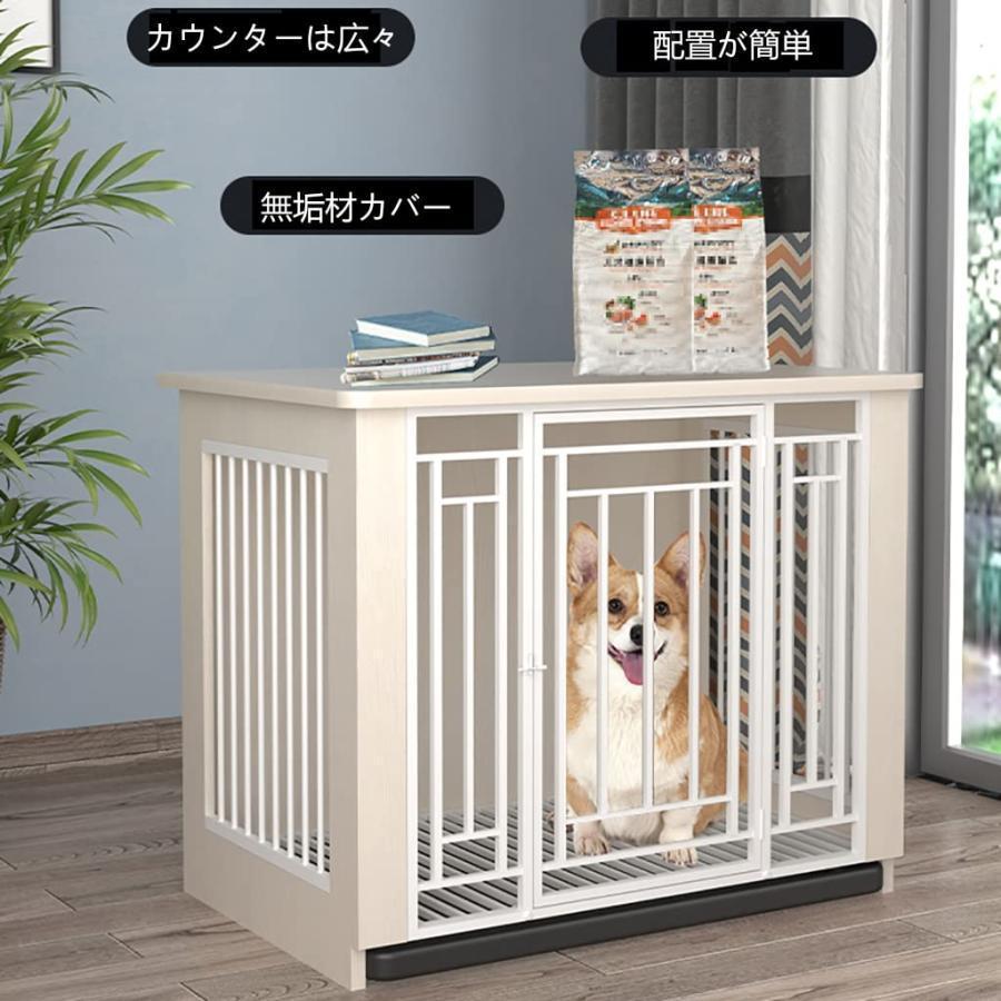 【正規販売店】 犬の小屋屋外 移動便利 木製 ドッグハウス トレー付き さびない 頑丈 犬小屋 大型 犬用 ケージ 組み立て簡単 犬小屋 木 室内外兼用/テラス/裏庭/室内/屋外用 【2702205029】(14525円)