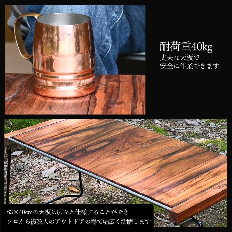 waku fimac アウトドアテーブル キャンプテーブル 折りたたみ 木製 おしゃれ キャンプ アウトドア テーブル グランピング 収納袋 拡張機能 TWJT00001-1 W×D×H
