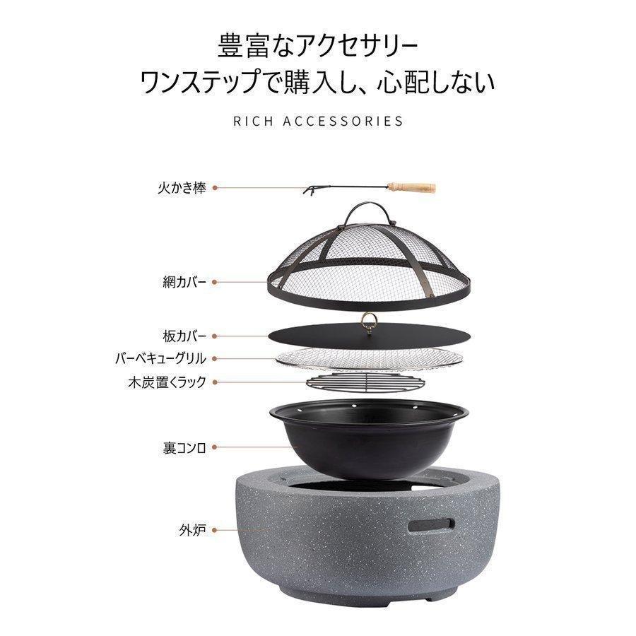 全国焚き火台 お茶の机 屋外用暖炉 バーベキュー　おうちキャンプ　網カバー付き　テーブル　丸い　酸化マグネシウム 