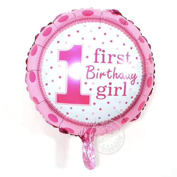 360円 最大51 オフ ファーストバースデー 1歳の誕生日 飾り付け シンプルセット 1st ファースト 男の子 女の子 パーティー 飾り 1歳 誕生日 バースデー 送料無料