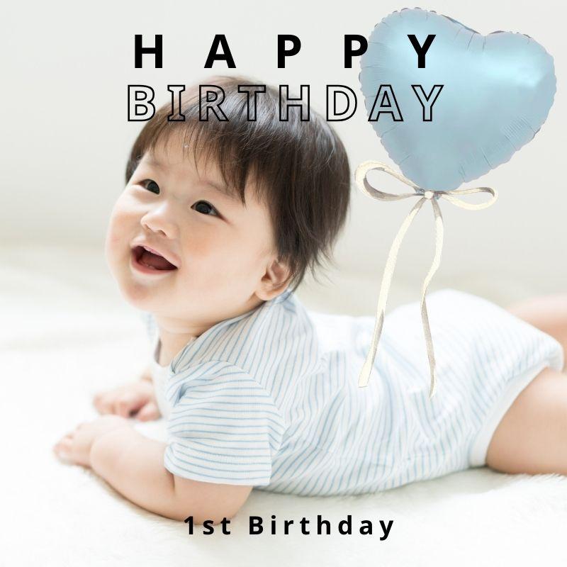 男の子 ブルー マカロンカラー バルーン 風船 4枚セット 1歳 誕生日