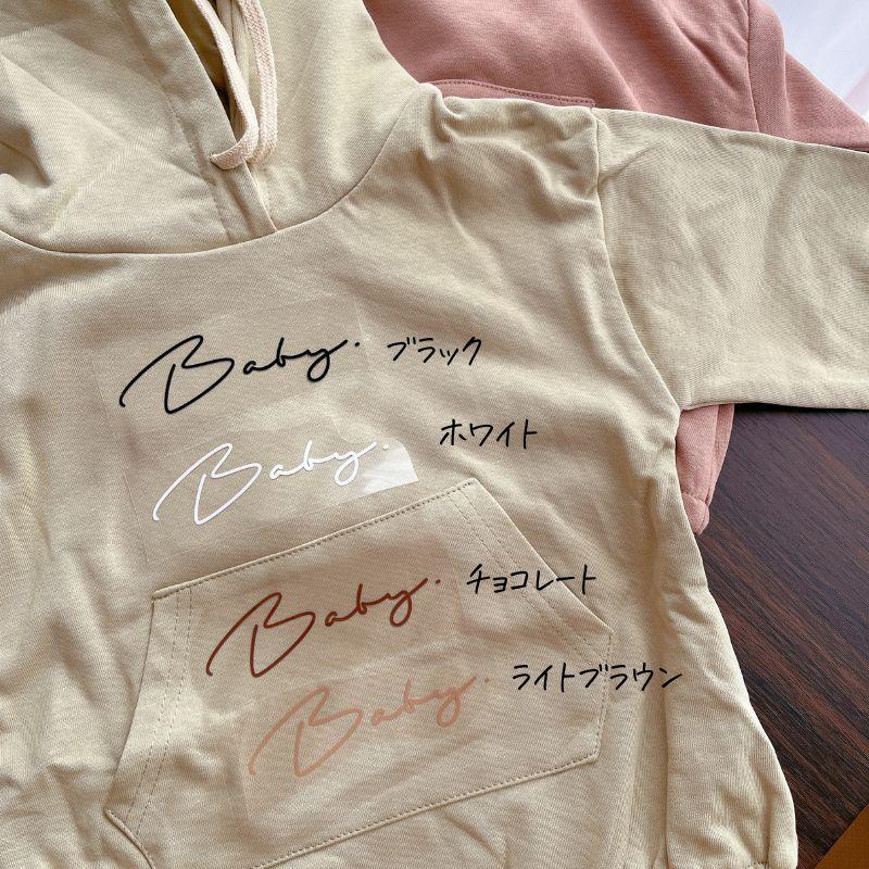 名入れ ／ くまみみ フード付き 長袖 ロンパース 80 ssdot 名前 名入り