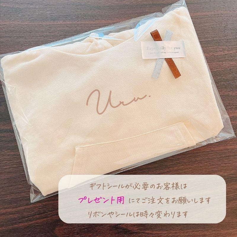 名入れ ／ くまみみ フード付き 長袖 ロンパース 80 ssdot 名前 名入り