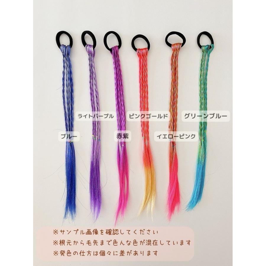 Airy Extension エクステンション 12個セット ◇2本セット◇ 三つ編み 編み込み メッシュ エクステ エクステンション