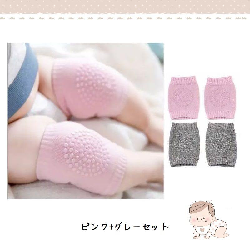 こっそり 美徳 ヨーロッパ 赤ちゃん ハイハイ 靴下 Manandvans Net