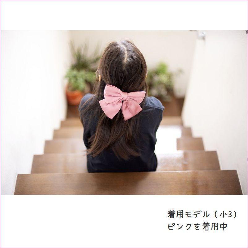 大きめ リボン バレッタ ヘアアクセサリー シフォン 大 大きめ 大きい 髪留め 髪飾り 着物 浴衣 袴 卒園式 入学式 シンプル 洋 和 人気 送料無料 Ko024 輸入雑貨店 Limpomme 通販 Yahoo ショッピング