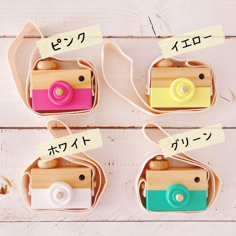 アウトレット商品》ウッドカメラ 木のおもちゃ カメラ 撮影小物 写真