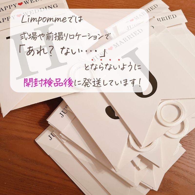 みい様✩⋆確認専用ページ ウェディングガーランド ウェディング ガーランド ハート付き ホワイト JUST MARRIED