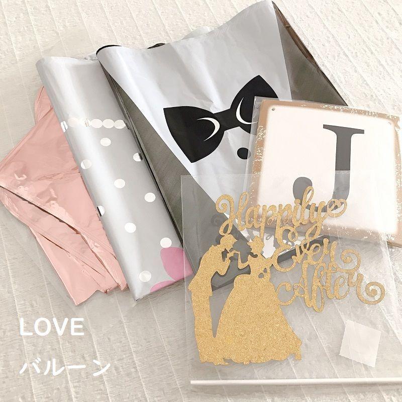 5点セット ハッピーウェディング バルーン ガーランド ケーキデコレーション セット 風船 結婚式 結婚 受付 小物 演出 飾り 前撮り 記念撮影 送料無料 Kw007n L 輸入雑貨店 Limpomme 通販 Yahoo ショッピング