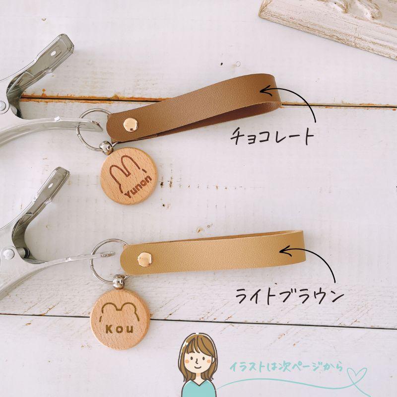 ネームプレート付き ／ シューズホルダー シューズクリップ バッグ
