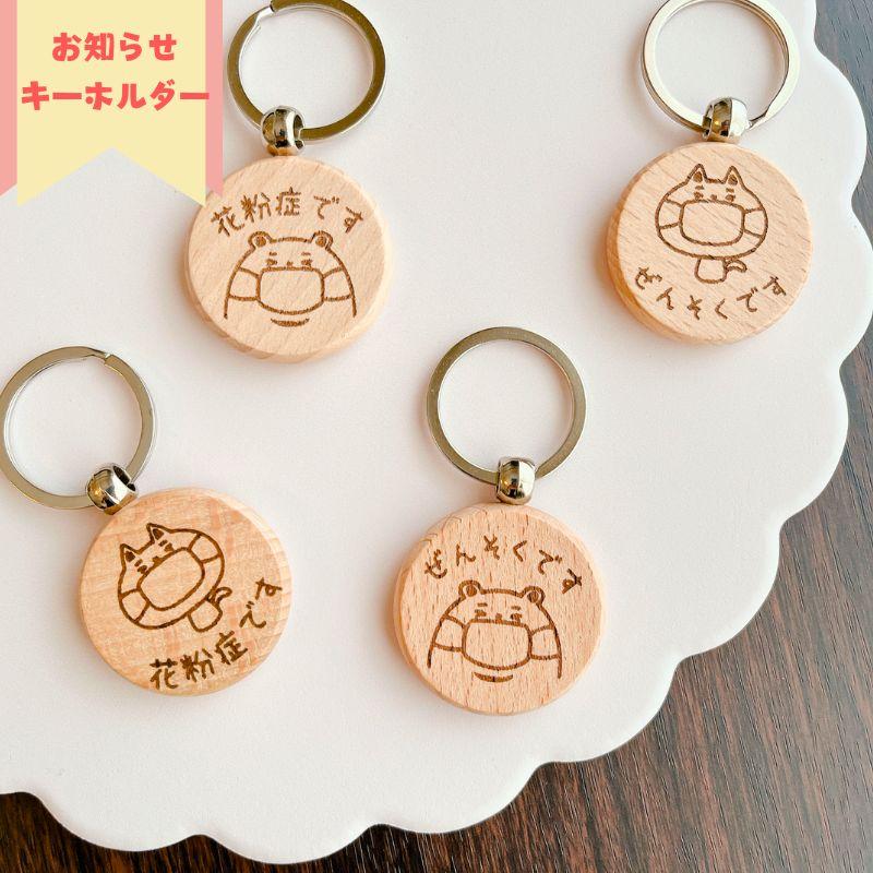 過眠症キーホルダー Amazon.co.jp: 睡眠赤ちゃんキーホルダーソフト小さな装飾チャーム
